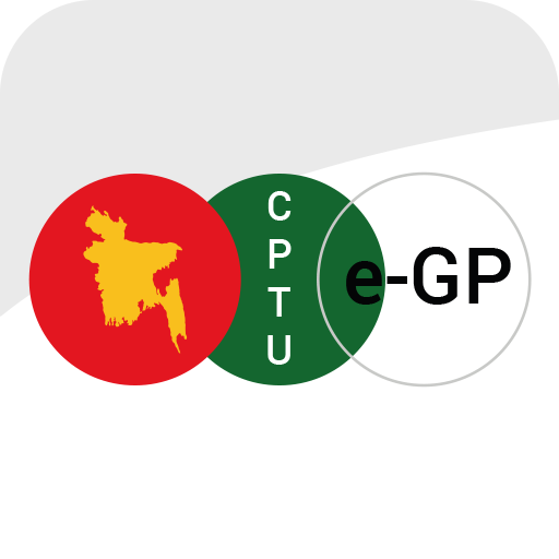 egp logo